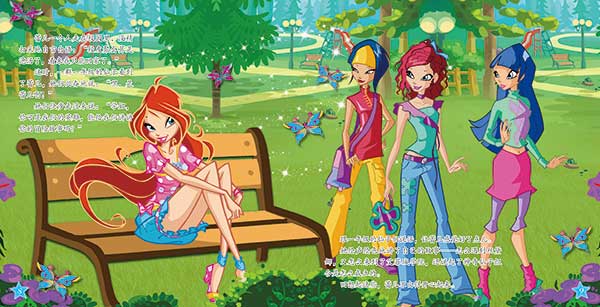 winx系列_頁面_05.jpg