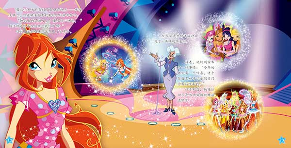 winx系列_頁面_07.jpg