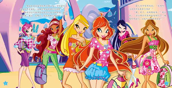 winx系列_頁面_03.jpg